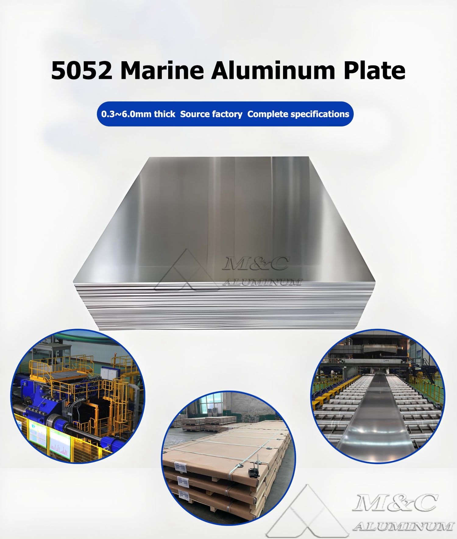 5052-marine-aluminum-plate.jpg
