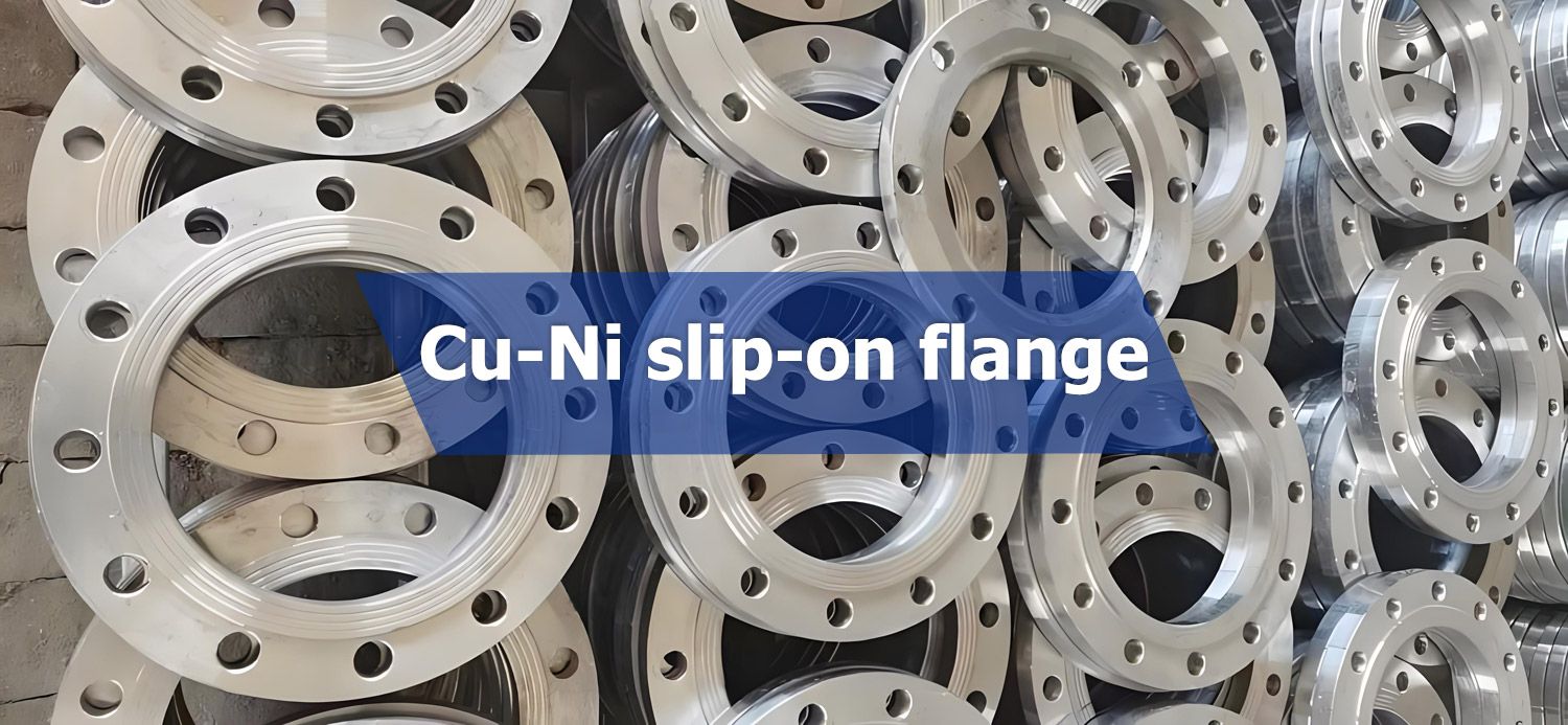 1782209836291454.jpg Cu-Ni slip-on flange.jpg